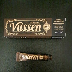 Vussen28 80g+20g набор