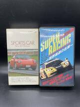  VHS ビブオ　ルボラン　ポルシェ　カレラRS と本　SUPER RACING 世界最速の名車　2本_画像1