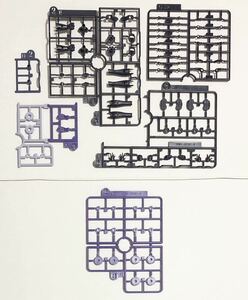 【未組立】30MS SIS-D00 ネヴァリア [カラーA] 手足パーツのみ