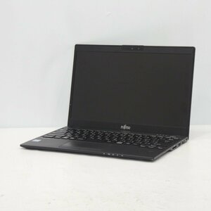 1円～ 【ジャンク】FUJITSU LIFEBOOK U939/A Core i5-8365U 1.6GHz/8GB/SSD256GB/13インチ/OS無【栃木出荷】