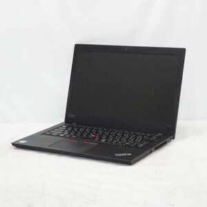 Lenovo ThinkPad L480 Core i5-8250U 1.6GHz/8GB/SSD256GB/14インチ/OS無/動作未確認【栃木出荷】