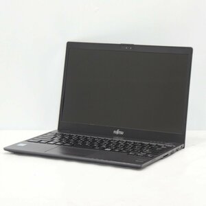 1円～ FUJITSU LIFEBOOK U938/S Core i5-7300U 2.6GHz/8GB/SSD256GB/13インチ/OS無/動作未確認【栃木出荷】