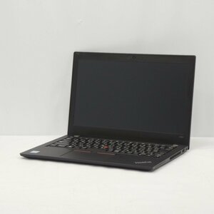 1円～ Lenovo ThinkPad X280 Core i5-8250U 1.6GHz/16GB/SSD128GB/12インチ/OS無/動作未確認【栃木出荷】