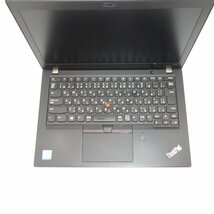 1円～ Lenovo ThinkPad X280 Core i5-8250U 1.6GHz/16GB/SSD128GB/12インチ/OS無/動作未確認【栃木出荷】_画像3