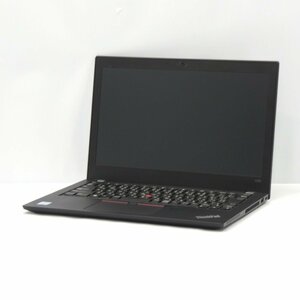 1円～Lenovo ThinkPad X280 Core i5-8250U 1.6GHz/16GB/SSD119GB/12インチ/OS無/動作未確認【栃木出荷】