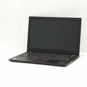 1円～Lenovo ThinkPad X280 Core i5-8250U 1.6GHz/16GB/SSD119GB/12インチ/OS無/動作未確認【栃木出荷】