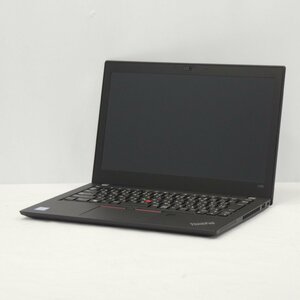 1円～ Lenovo ThinkPad X280 Core i5-8250U 1.6GHz/16GB/SSD119GB/12インチ/OS無/動作未確認【栃木出荷】