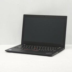 1円～ Lenovo ThinkPad X280 Core i5-8250U 1.6GHz/16GB/SSD119GB/12インチ/OS無/動作未確認【栃木出荷】