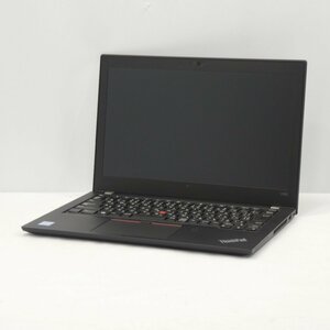 1円～ Lenovo ThinkPad X280 Core i5-8250U 1.6GHz/16GB/SSD128GB/12インチ/OS無/動作未確認【栃木出荷】