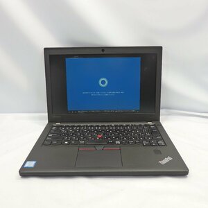 Lenovo ThinkPad X270 Core i5-6300U 2.4GHz/8GB/SSD256GB/Windows10Pro/12インチ【栃木出荷】