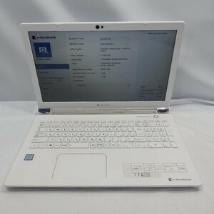 dynabook T7 P2T7KPBW Core i7-8565U 1.8GHz/8GB/HDD1TB/Blu-ray/15インチ/OS無/動作未確認【栃木出荷】