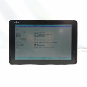 FUJITSU ARROWS Tab Q507/PE Atom x5-Z8550 1.44GHz/4GB/フラッシュメモリ125GB/OS無/動作未確認/AC無【栃木出荷】