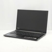 Dynabook T75/TB