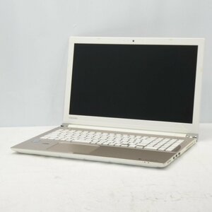 1円～TOSHIBA DynaBook T75/C Core i7-7500U 2.7GHz/8GB/HDD1TB/Blu-ray/15インチ/OS無/動作未確認【栃木出荷】