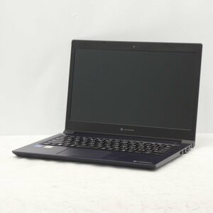 1円～【ジャンク】DynaBook P1-S6PP-BL Core i5-1135G7 2.4GHz/8GB/SSD256GB/13インチ/OS無/AC無【栃木出荷】