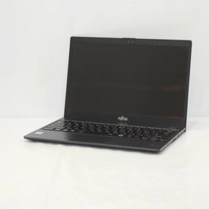 1円～ FUJITSU LIFEBOOK U938/S Core i5-7300U 2.6GHz/8GB/SSD256GB/13インチ/OS無/動作未確認【栃木出荷】