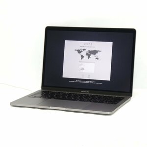 1円～【ジャンク】Apple MacBook Pro 13インチ 2017 Core i7 2.5GHz/16GB/SSD256GB/Mac OS Mojave【栃木出荷】