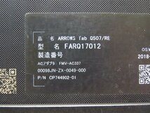 【ジャンク】FUJITSU ARROWS Tab Q507/RE Atom x5-Z8550 1.4GHz/4GB/フラッシュメモリ62GB/10.1インチ/OS無/AC無【大阪出荷】_画像3