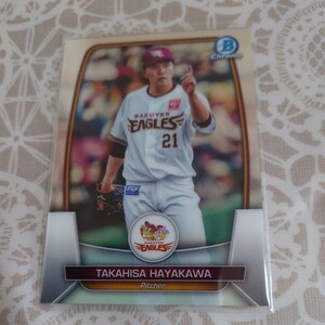 2023 topps NPB Bowman Chrome 東北楽天ゴールデンイーグルス早川隆久カード