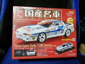 スペシャルスケール1/24国産名車コレクション(180) トヨタ スープラ ターボ TOM's ミノルタ（1988） 新品未開封品