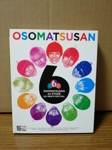 ≪ Blu -ray ≫ osomatsu -san на сцене ~ шесть мужских фестиваля ~ &lt;2 диски&gt;