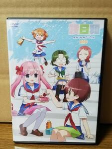 【DVD】咲 -saki- OAD 咲日和 オリジナルアニメーション DVD