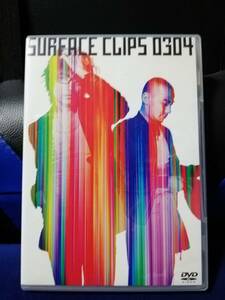 【DVD】SURFACE CLIPS 0304