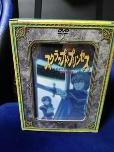【DVD】スクラップド・プリンセス Ⅵ　獣姫の章 [初回限定版すてPRIX]　フィギュア付き