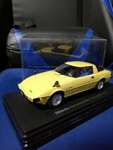 スペシャルスケール1/24国産名車コレクション(172) サバンナRX-7 SA22C（1978）専用ケース入り_画像1