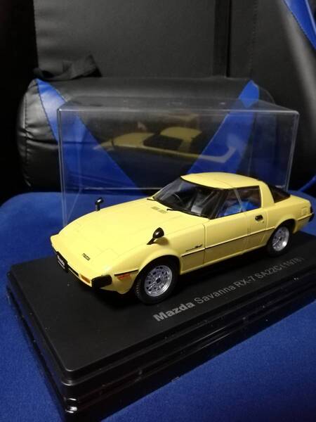 スペシャルスケール1/24国産名車コレクション(172) サバンナRX-7 SA22C(1978)専用ケース入り