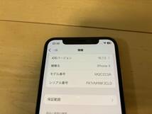 iPhone X 256GB SIMフリー_画像9