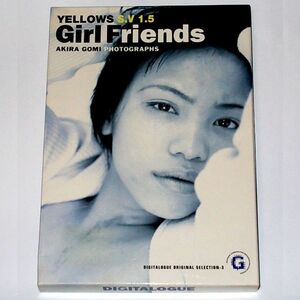 ◆送料無料『CD-ROM写真集 デジタローグ DIGITALOGUE YELLOWS S.V 1.5 Girl Friends AKIRA GOMI Photographs 五味彬 Win3.1/Win95/Mac』