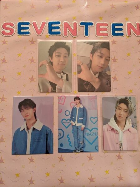 SEVENTEEN セブチ　THE8　ディエイト　トレカセット