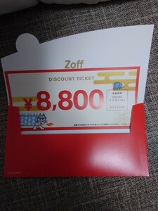 Zoff 2024 福袋 8800円チケット