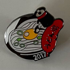 うどん県 バッジ 2017