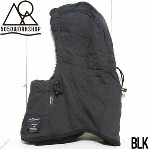 【送料無料】5050WORKSHOP フィフティフィフティワークショップ PACKBLE NECK HOOD ネックフード フードウォーマー　BLK