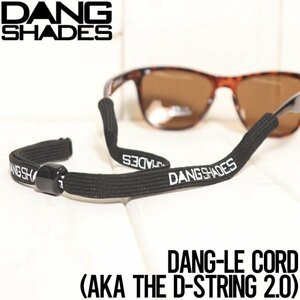 [クリックポスト対応] サングラスストラップ DANG SHADES ダンシェイディーズ DANG-LE CORD (aka the D-String 2.0)