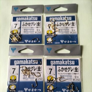 がまかつ磯針　ふかせグレ(金)9本入り×4枚セット在庫処分品。