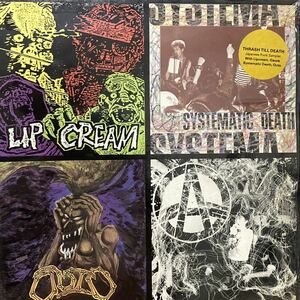 Gauze Lip Cream Systematic Death Outo パンク ハードコア punk hardcore thrash gism