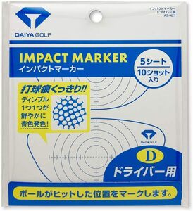 D_ドライバー用(10ショット分) ダイヤゴルフ(DAIYA GOLF) ゴルフ練習用品 インパクトマーカー ショット 打球痕が記