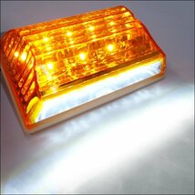 ダウンライト付 LED サイドマーカー 10個セット 24V 角型 アンバー/ホワイト 取付ステー付 [2]/12п_画像2