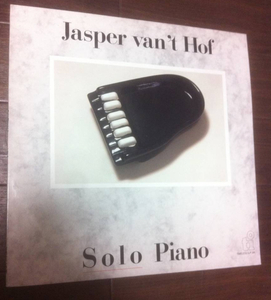 Jasper van't Hof / Solo Piano / Timeless Records