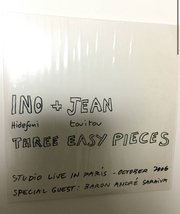 美品　シュリンク付　Ino Hidefumi + Jean Touitou / Three Easy Pieces - APC Section Musicale _画像1