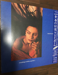 美品　帯一体ライナー付　Ann Pigall アン　ピガール　/ Eyerything Could Be So Perfect 青春の彷徨　/ Trevor Horn / ZTT - Island　