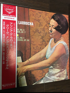 美品 Alicia de Larrocha Plays Grieg Medelssohn / Grieg - Nocturne - Piano Sonata / Mendelssohn - Capriccio - Variations Serieuses
