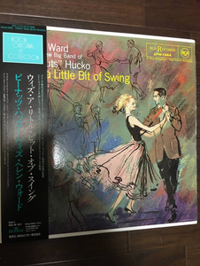 美盤　帯ライナー付　Helen Ward and 'Peanuts' Hucko and His Orchestra / With a Little Bit of Swing / Al Cohn - Arrangements 