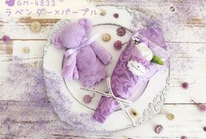 [ лиловый -цветный набор ] мыло цветок Mini букет ... полотенце комплект брак праздник .. работа праздник . маленький подарок Valentine 