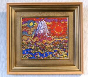 絹谷幸ニ　潮音日月富士　巧芸画色紙額装品　油彩油絵作家　富士山　文化勲章　絹谷幸二