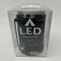 ◯　ランタン　ライト　LM100BK　アウトドア　キャンプ　災害用品　Yazawa ヤザワ　LED　昼白色　連続12時間　約100lm　◯_画像1