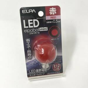 ★　新品　★　ELPA エルパ LED装飾電球 ミニボール球形 E12 G30 レッド LDG1R-G-E12-G234　★　4901087199075　